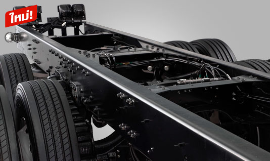 แชสซีส์แบบเรียบขนาดใหญ่ ไร้หัวรีเวท ( Rivetless Chassis ) ออกแบบแชสซีส์แบบไม่มีหัวรีเวท ทำให้สามารถวางตัวถังได้ง่าย